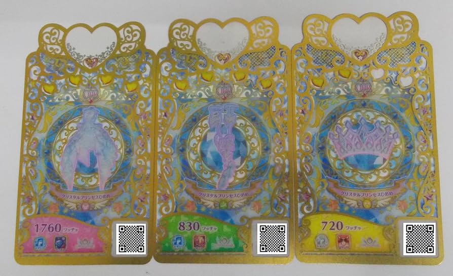 プリマ 3点おまとめ ドットプリント オックスフォード スカート Prima Scherrer 全1